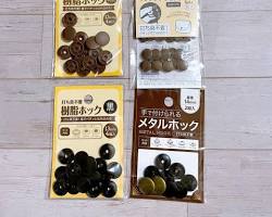 スナップ