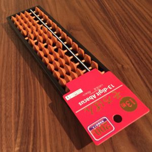 ダイソー 13桁そろばん 13-digit Abacus 200円 材質 ABS樹脂 HY-15-10 T031　そろばん ダイソー商品一覧