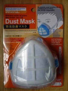 簡易防塵マスク ダイソー(DAISO)商品一覧