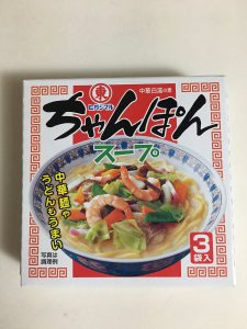 ダイソーで見つけた ちゃんぽんスープ やみつきです(o^^o)美味しい ちゃんぽんスープ ダイソー(DAISO)商品一覧