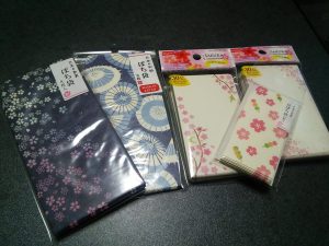 この前DAISOで買ったやつー♡ポチ袋ほんと好き(*ﾟ∀ﾟ)やっぱり桜柄には惹かれてしまいたくさん(笑)和柄ばんざーい！！！ポチ袋 ダイソー(DAISO)商品一覧