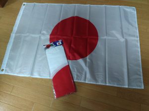 日本応援国旗 ダイソー(DAISO)商品一覧