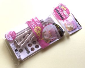ゴミポケット　ダイソーおすすめ商品