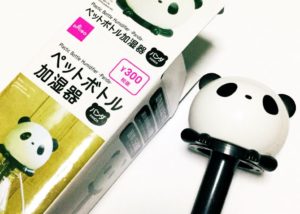 ペットボトル加湿器