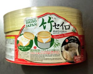 竹セイロ ダイソーおすすめ商品