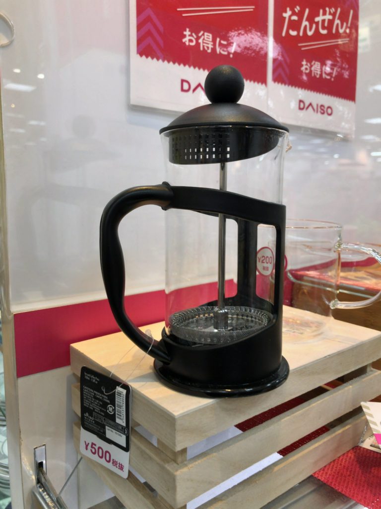 手挽きコーヒーミル ダイソーおすすめ商品