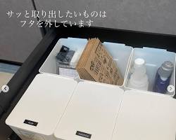 ラウンド収納ＢＯＸ