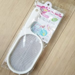 お風呂ネット