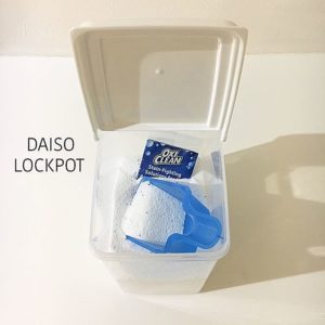 ロックポット