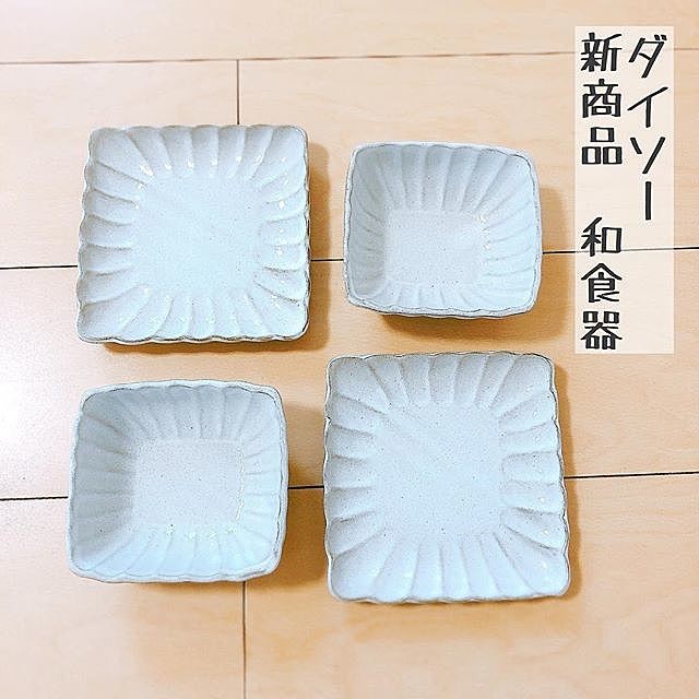 和食器_ダイソー商品検索