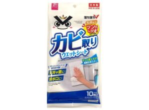 カビ取りウェットシート