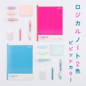 ロジカルノート
