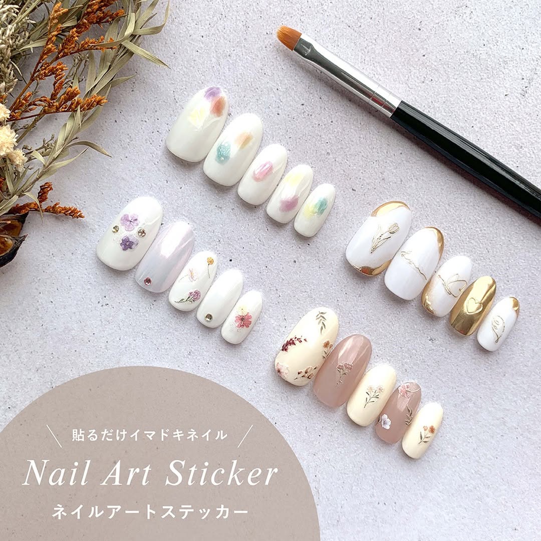 ダイソーのネイルアートシール4種類