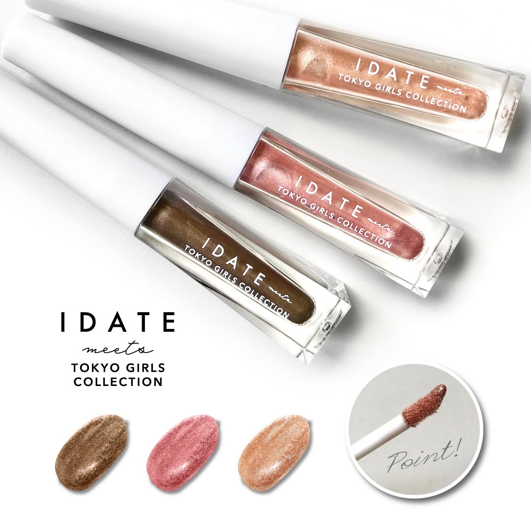 IDATE アイデイト リキッドアイシャドウ