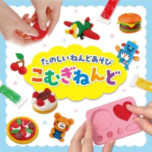 こむぎねんどおままごと