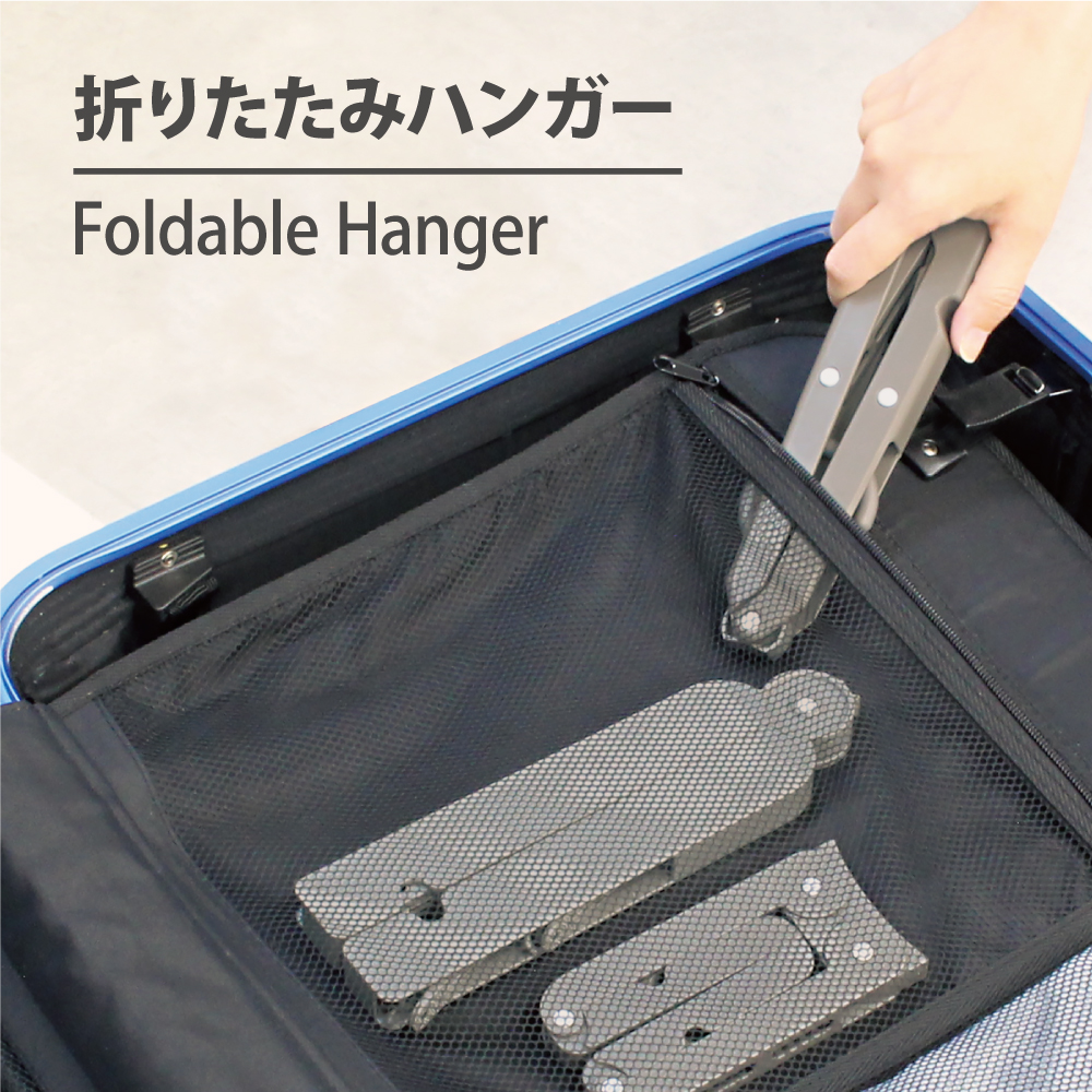ダイソー 折りたたみハンガー