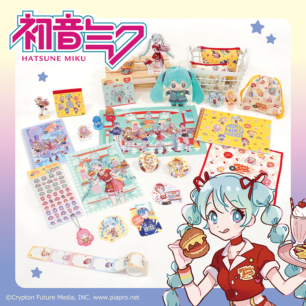 初音ミク ピアプロキャラクターズ