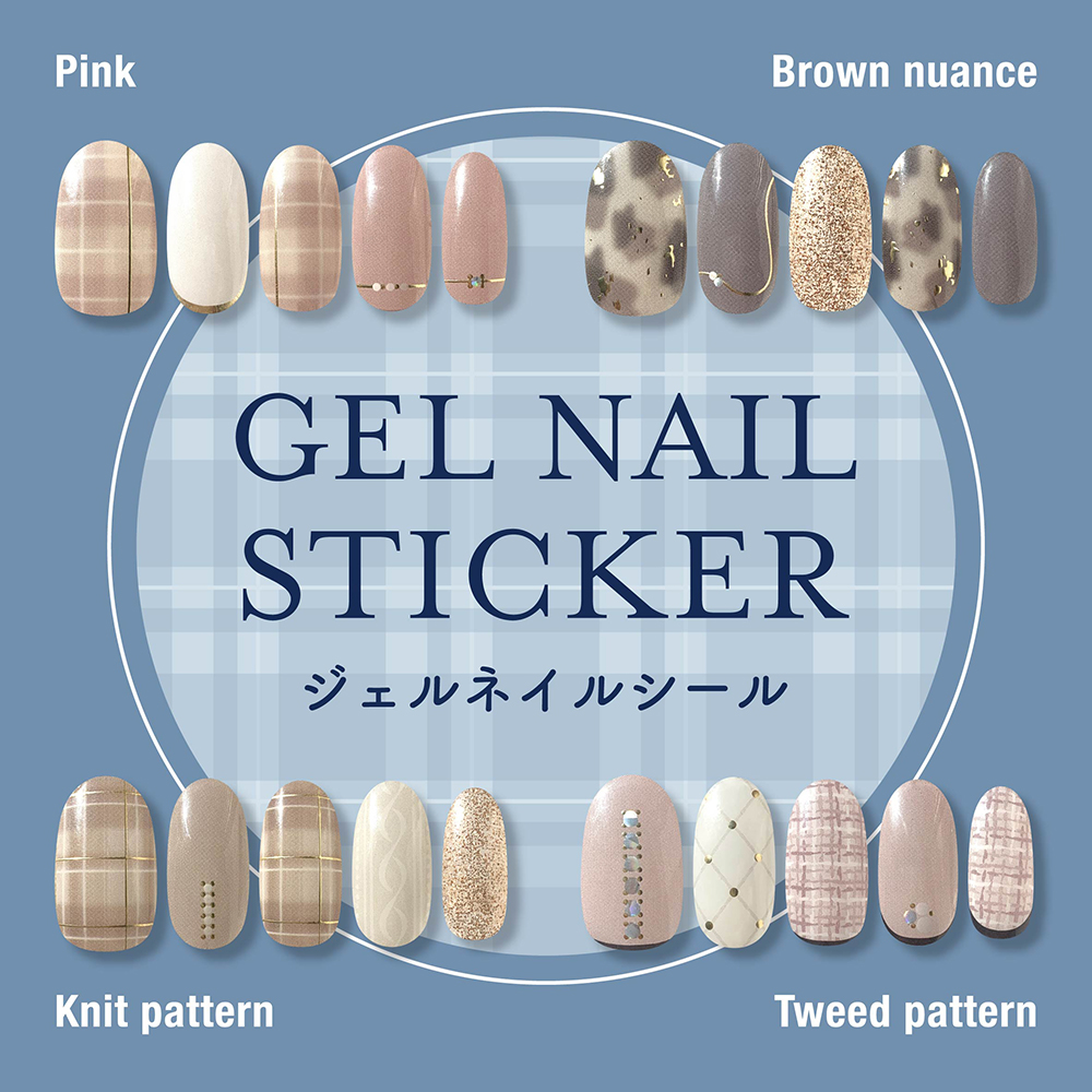 ジェルネイルシール