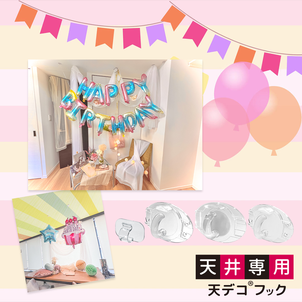 ダイソー 天デコフックの商品イメージ