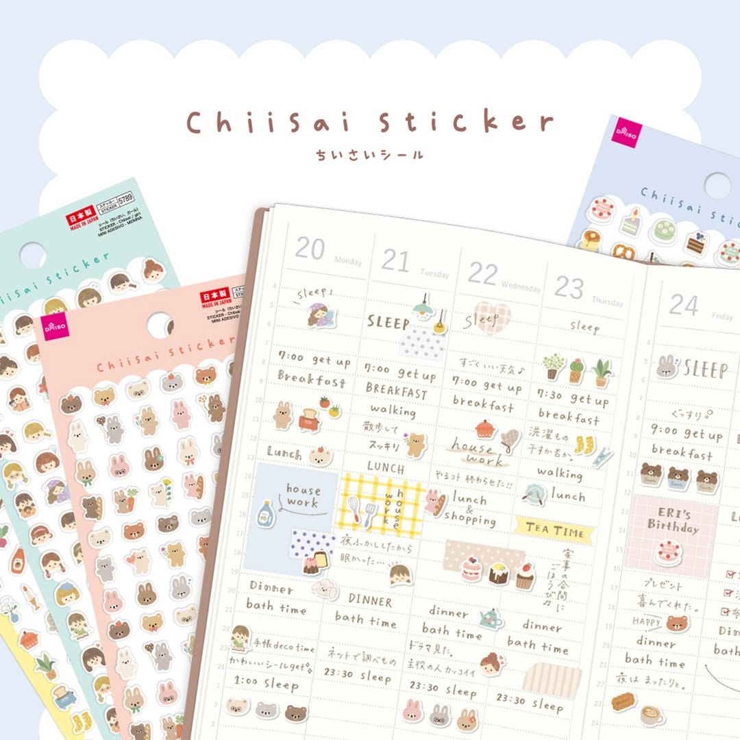 ダイソー chiisai シール 新デザイン