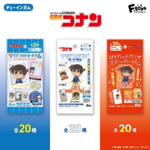 名探偵コナン