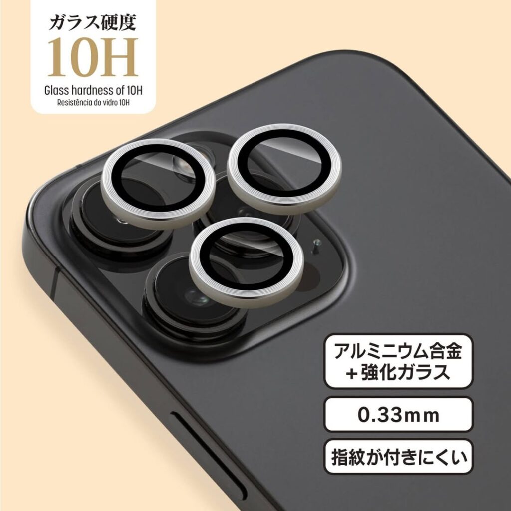 iPhone用カメラ保護ガラス