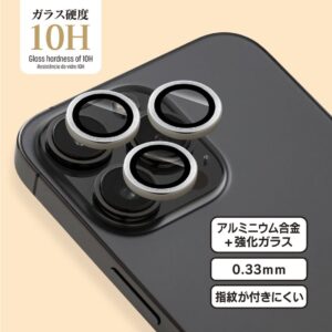 iPhone用カメラ保護ガラス