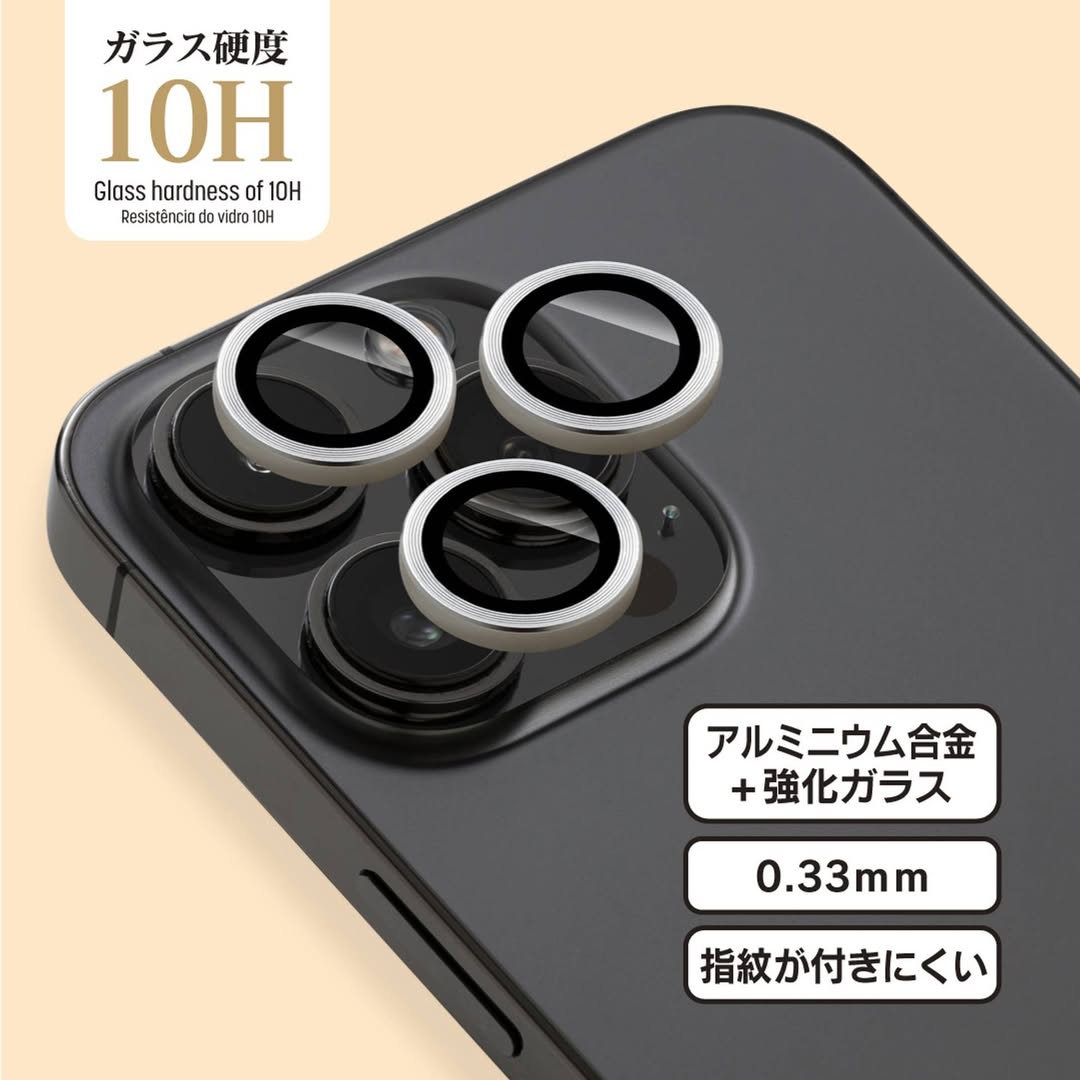 ダイソー iPhone用カメラ保護ガラス