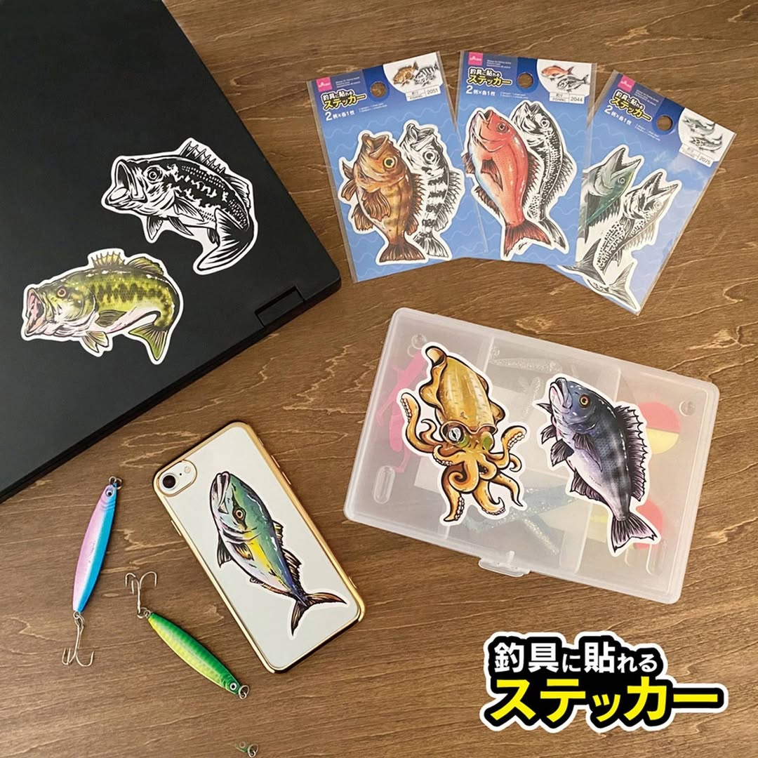 さかなイラストステッカーのイメージ