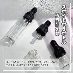 スポイト付ボトル