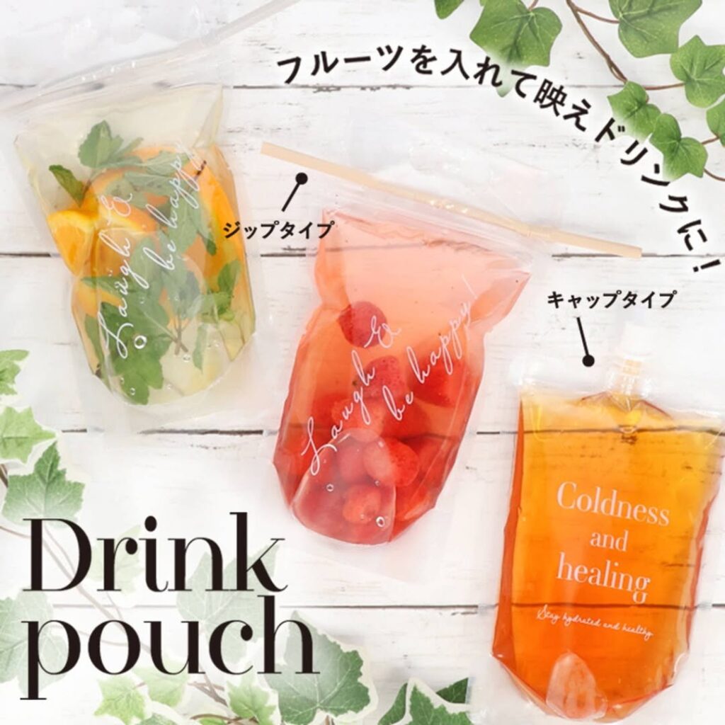 ドリンクパウチ