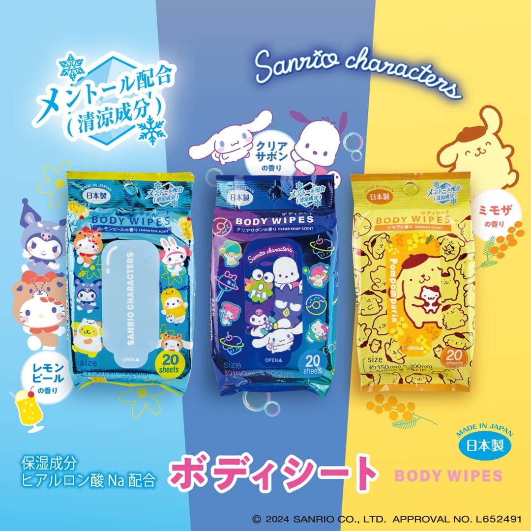 ダイソー サンリオキャラクターのボディシート