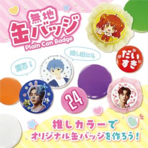 無地缶バッジ