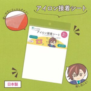 アイロン接着シート
