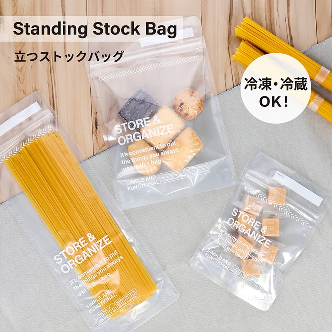 立つストックバッグ（シンプルロゴ）の商品イメージ