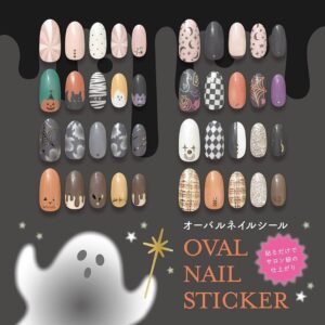 ハロウィンネイルシール