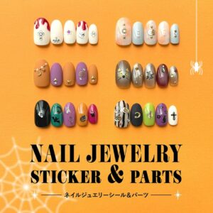 ハロウィンネイル