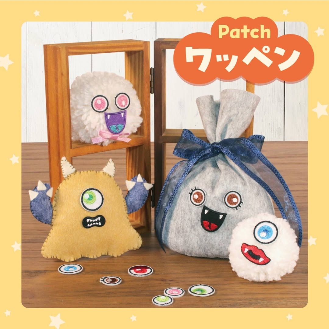ダイソー モンスター風ワッペン