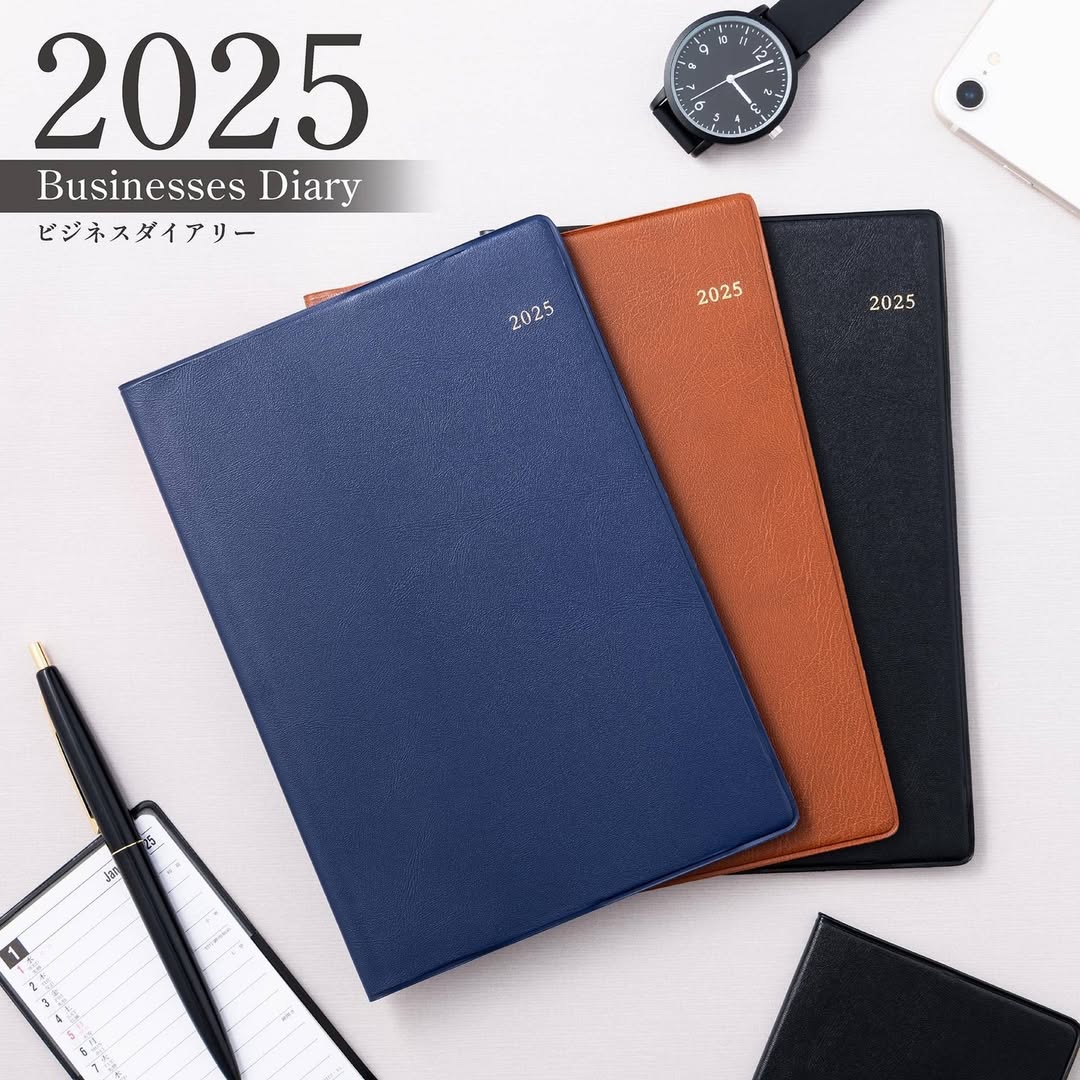 ダイソーのビジネスダイアリー