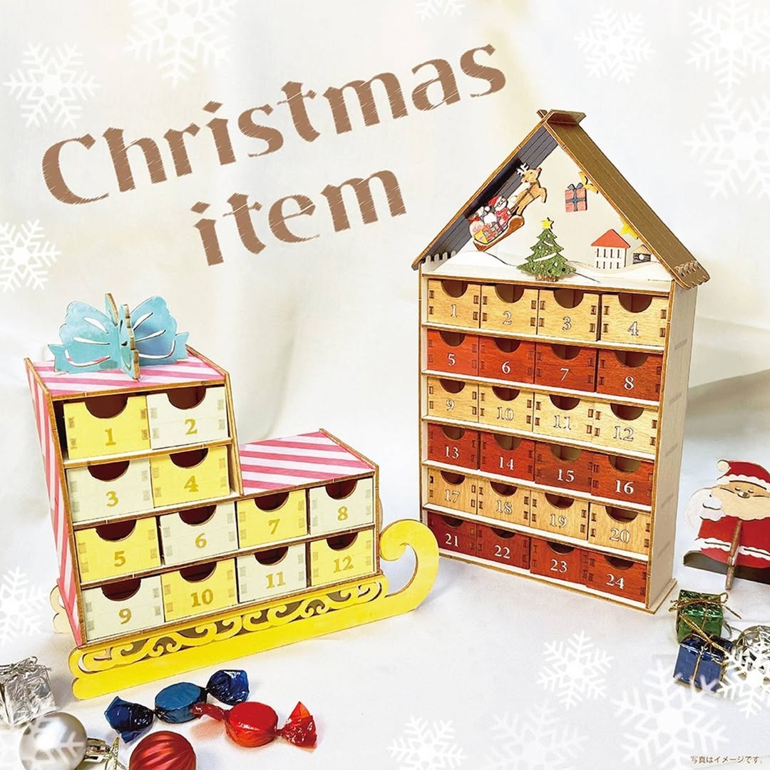 ウッドアドベントカレンダーキット そり型 ハウス型
