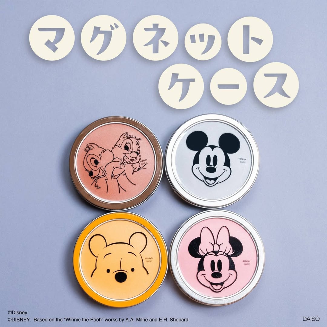 ダイソー ディズニー マグネットケース丸