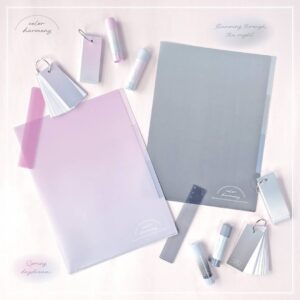 グラデーション文具