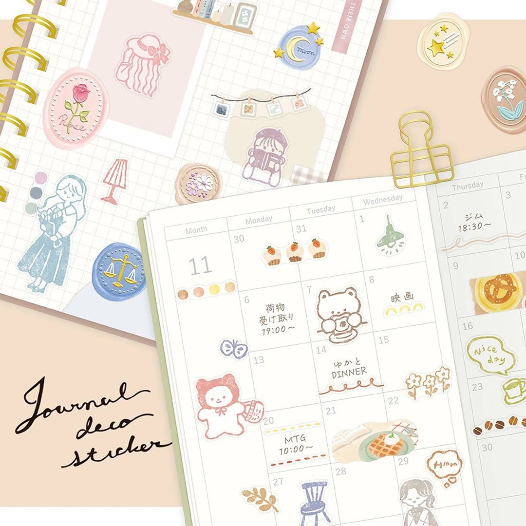 ジャーナルデコシール ダイソー