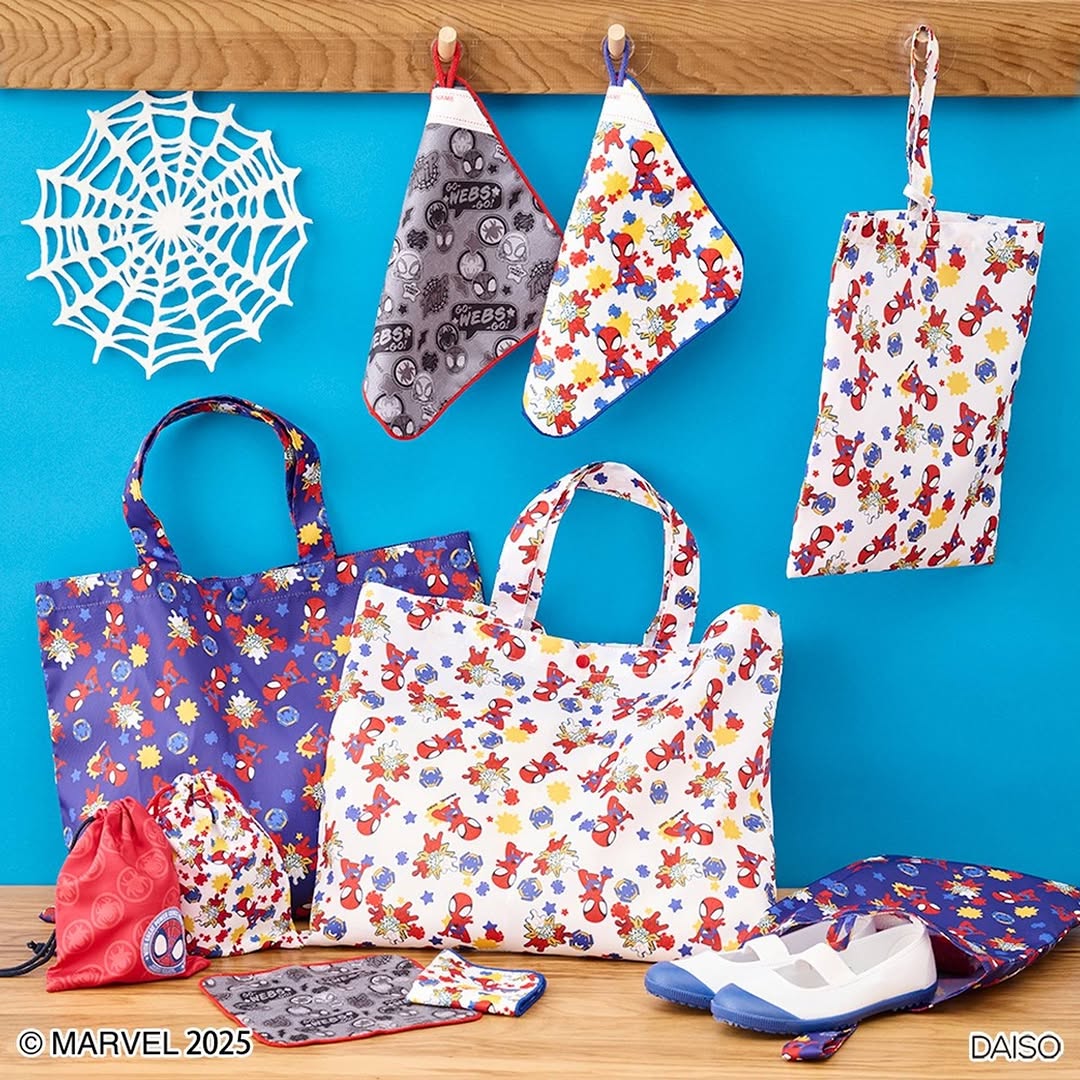 ダイソー スパイディ 入園入学グッズ