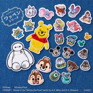 ディズニーワッペン