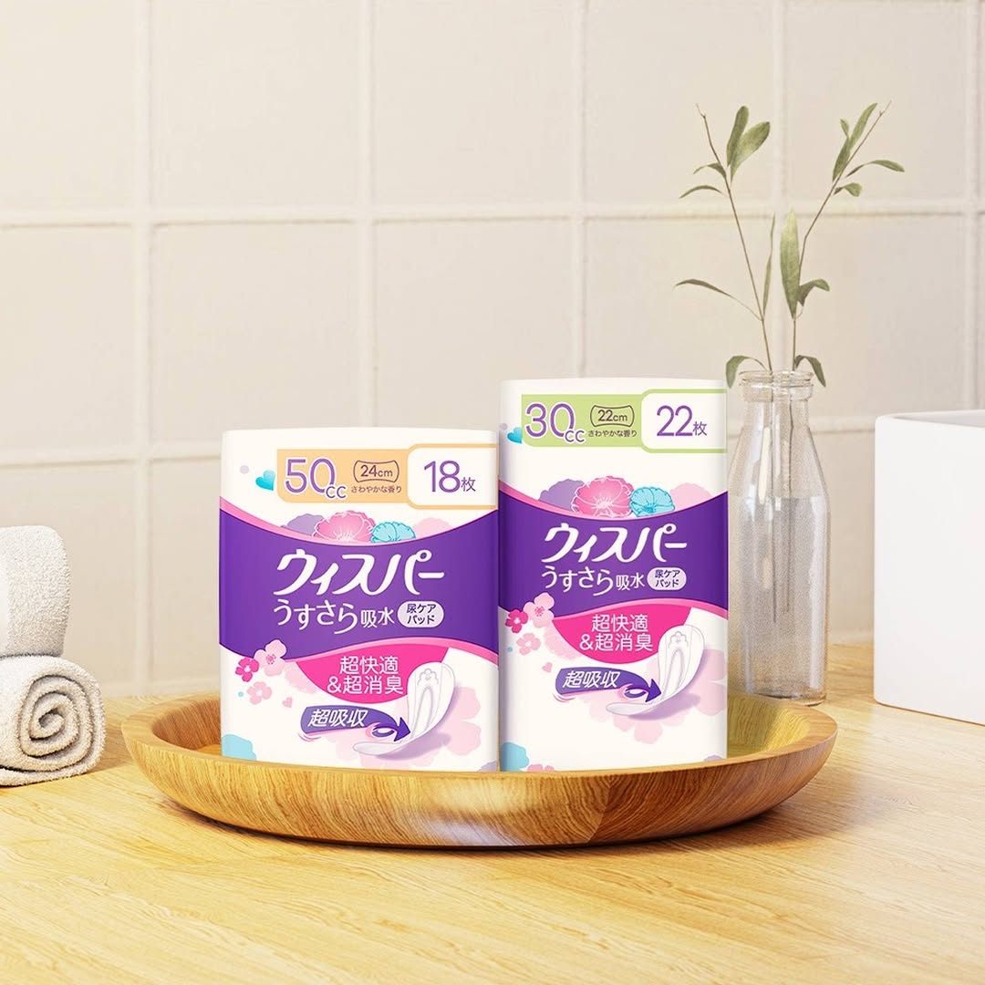 ウィスパー吸水パッド ダイソー