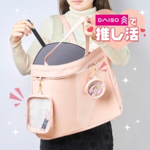推し活バッグ