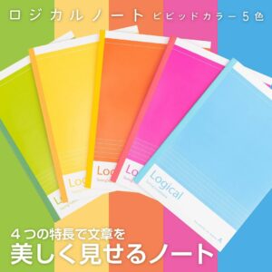 ロジカルノート