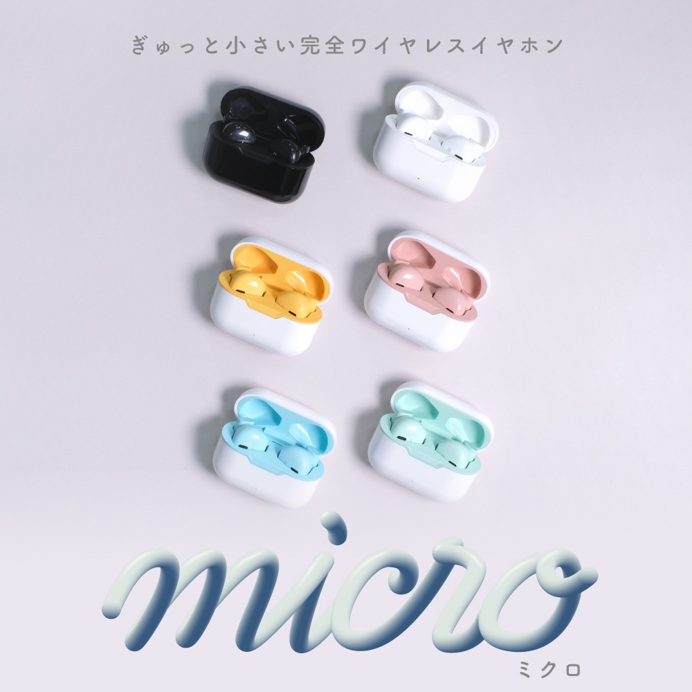ダイソー 完全ワイヤレスイヤホン TWS005