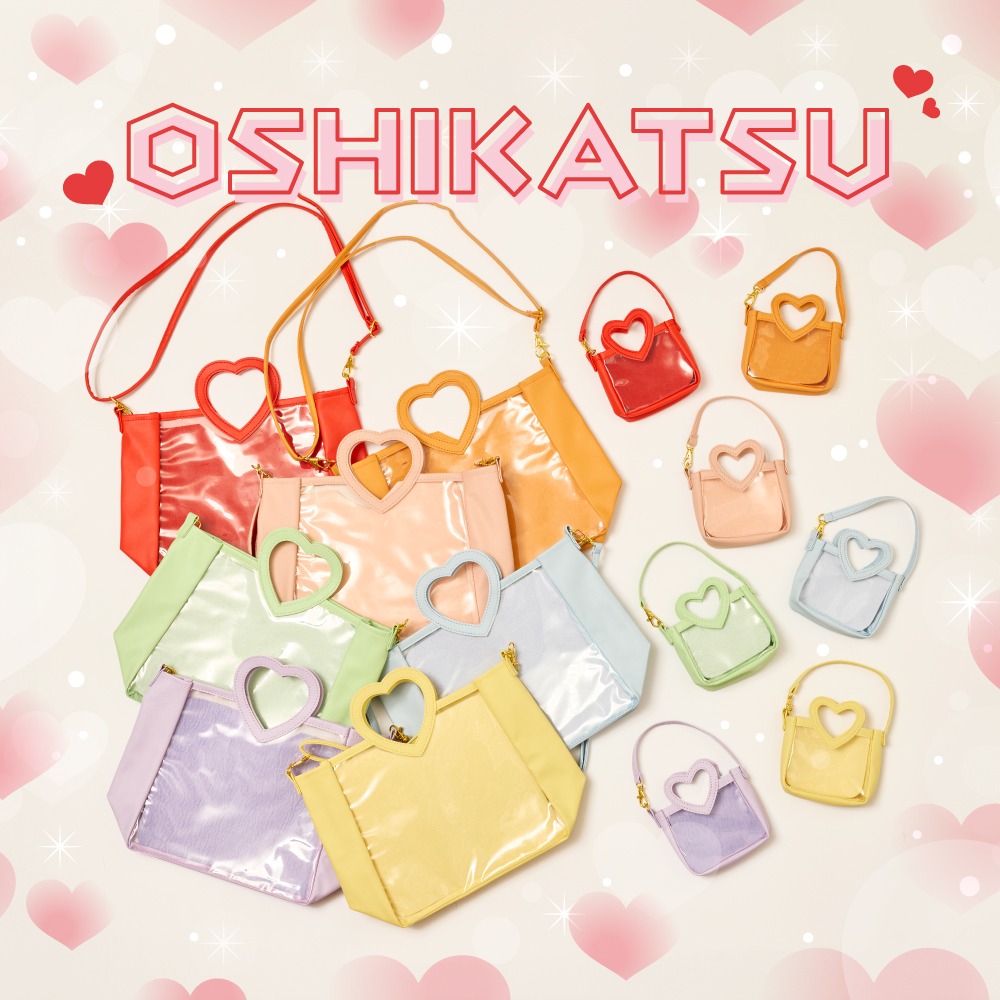 ダイソー 推し活 ハートバッグ チャームポーチ